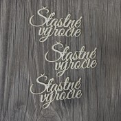 Lepenkový výrez - Šťastné výročie 3ks